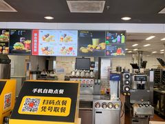 -麦当劳(清溪店)