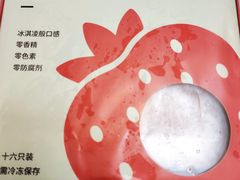 -可莎蜜兒(金堡店)