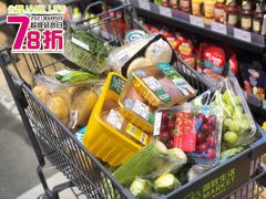 -简致生活MARKET(小榄海港城购物中心店)