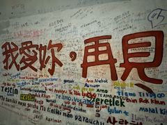 -芙蓉餐厅(厦大店)