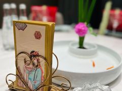 -宴昆山·私房菜(春晖店)