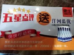 -佬土鹅肠火锅(中建大观店)