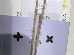 -阮大兴糕团(杭州西湖银泰百货店)