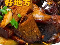 -老爷庙风味美食府(魏都大道店)