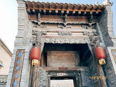 -镇北堡西部影城