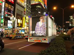 -カラオケ館(歌舞伎町一番街店)