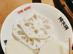 -楠火锅(太古里总店)