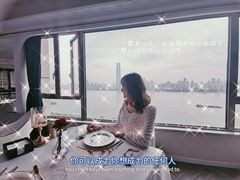 -L'amour澜茉·轻法餐