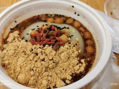 -深水井老冰粉(解放碑英利大融城店)
