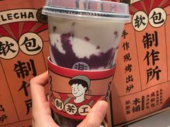 -LELECHA乐乐茶(美罗城店)