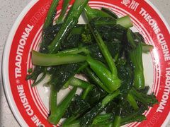 -明腾壹间茶餐厅(新都会花园广场店)