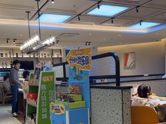 -豪客来牛排(宝龙城市广场店)
