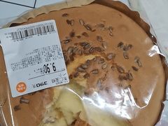 -大润发(国兴店)