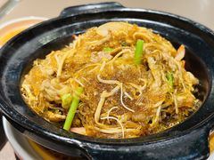 肥牛金针菇粉丝煲-有璟阁港式餐厅(国贸商城店)