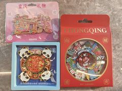 -重庆时代广场