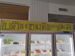 -多鱼炸串麻辣烫(闽江路店)