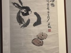 -四川美术馆