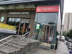 -提一眼镜·蔡司·依视路(小寨店)