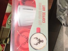 -星巴克臻选(思南公馆店)