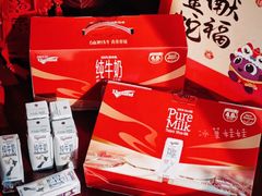 -山姆会员商店(亦庄创意生活广场店)