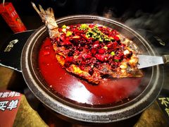 经典麻辣烤鱼-烤匠麻辣烤鱼(环球中心店)