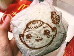 -麦当劳(宾水西道店)