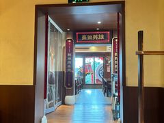 -德天顺盖码饭(人民西路店)