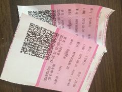 -幸福蓝海国际影城(铜陵店)