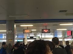 -厦门五通客运码头