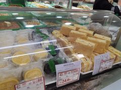 -闻酥园(青羊区人民中路店)