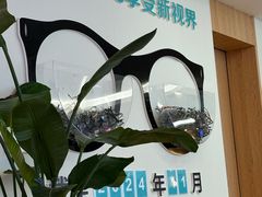 -成都新视界眼科医院·近视手术·儿童近视