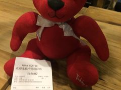 -漫咖啡(中纺国际店)