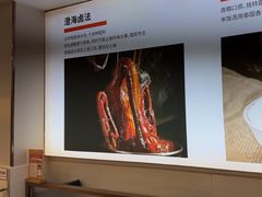 -陆记鹅庄·潮汕菜·狮头鹅(大仟里店)