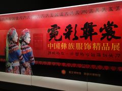 -嘉定博物馆