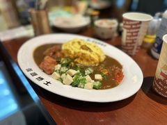 -伽喱博士 Dr.CURRY咖喱饭(太阳宫咖喱店)