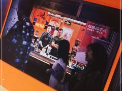 -囍福咖啡(这有山店)