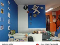 -八度音乐吉他教室(汉广店)