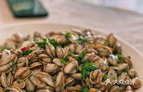Crooked Pumpkin Seeds