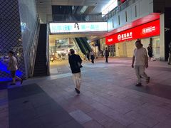 -万达广场(宝山店)