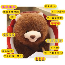 -Nuzzle(静安大悦城店)