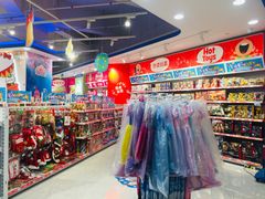 -TOYSRUS玩具反斗城(杭州萧山万象汇店)