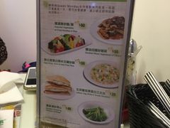 菜单-翠华餐厅(旺角文华商场店)