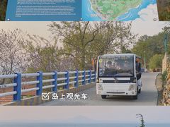 -灵山岛风景区