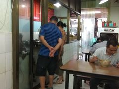 -贵州花溪牛肉粉(沙南街店)