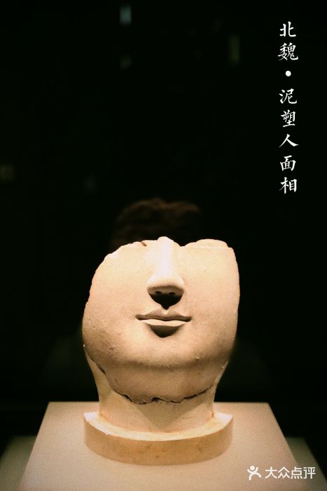 洛阳博物馆图片