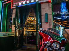 -Famous肥猫墨西哥音乐餐吧(五棵松华熙LIVE店)