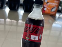 -丽江三义国际机场