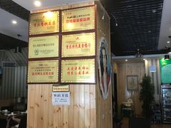 -清真·丝路香妃新疆餐厅