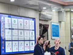 -西安贾三灌汤包·回坊小吃·清真炒菜(北院门总店)