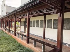 -李时珍纪念馆